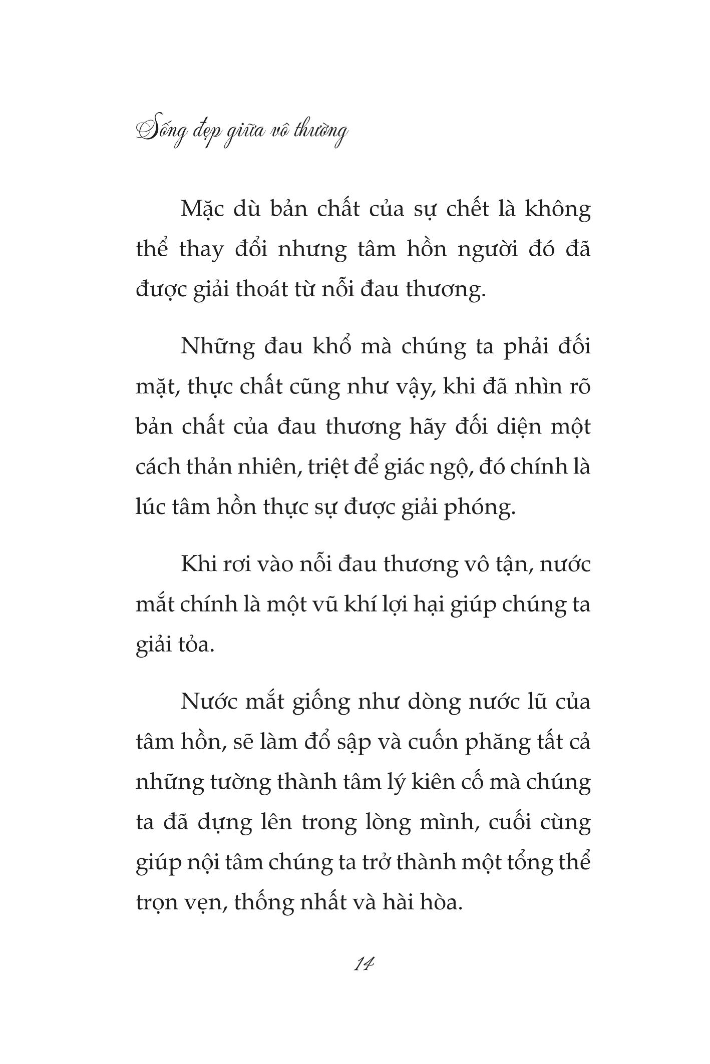 Trích đoạn 11